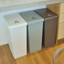 45Lダストボックス スライドペール