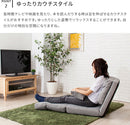 3WAY ソファベッド