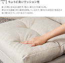 3WAY ソファベッド