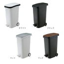 スムース　ペダルダストボックス31