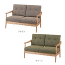 ソファ 2人掛 ヘンリー