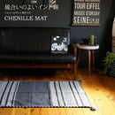 シェニールマット  90×130cm