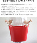 バルコロール Lサイズ