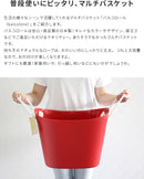 バルコロール Mサイズ