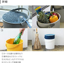 オムニウッティ・Ｌサイズ （10L）