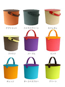 オムニウッティ・Ｓサイズ (8L)