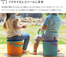オムニウッティ・miniサイズ （4L）