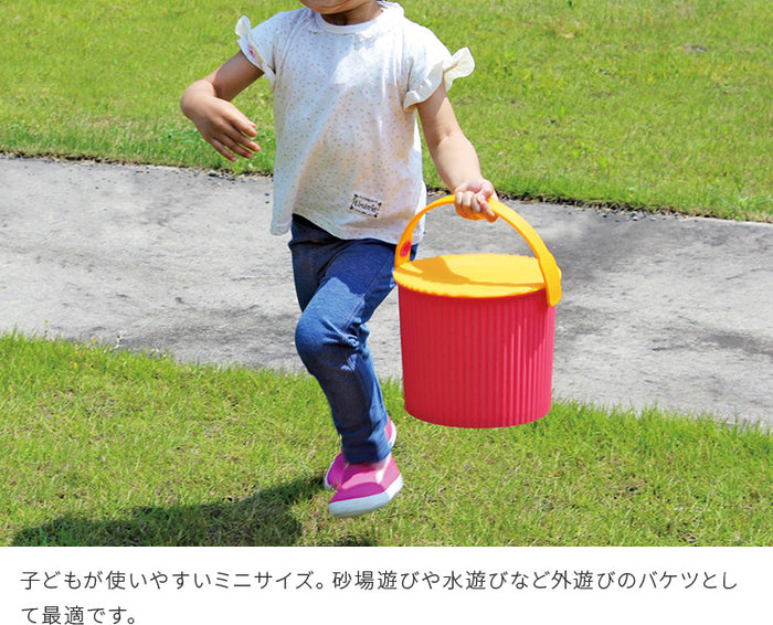 バケツ オムニウッティ mini omnioutil ミニ 日本製 4L ゴミ箱 フタ