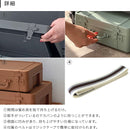 トランクストーリー Sサイズ