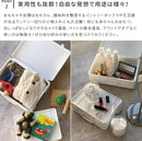 トランクストーリー Sサイズ