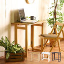 フォールディングテーブル ミラン