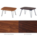 折れ脚ローテーブル トロン 4030