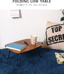 折れ脚ローテーブル トロン 4030