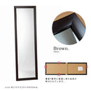 壁掛け ミラー 高さ90cm