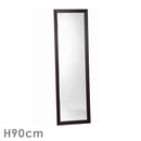 壁掛け ミラー 高さ90cm