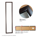 壁掛け ミラー 高さ120cm