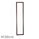 壁掛け ミラー 高さ120cm