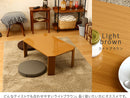 折れ脚ローテーブル 75