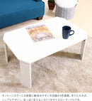 折れ脚ローテーブル 75