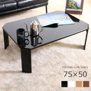 折れ脚ローテーブル 75