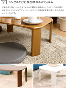 折れ脚ローテーブル 75