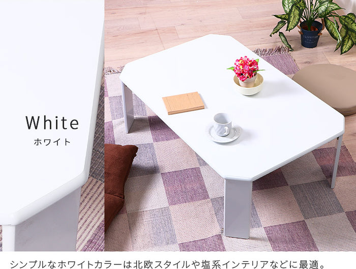 折りたたみ テーブル 90×60 折れ脚 センターテーブル 折りたたみ