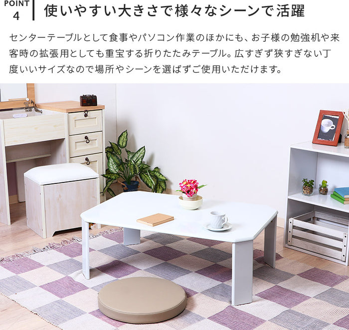 折りたたみ テーブル 90×60 折れ脚 センターテーブル 折りたたみ