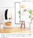 ウォール＆スタンドミラー W23