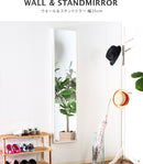 ウォール＆スタンドミラー W35