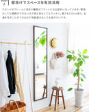 ウォール＆スタンドミラー W35