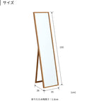 ウォール＆スタンドミラー W35