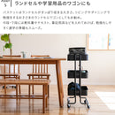 キッチンワゴン バスケット3段