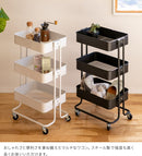 キッチンワゴン バスケット3段