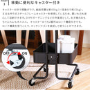 キッチンワゴン バスケット3段