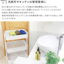 キッチンワゴン バスケット3段