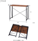 フォールディングデスク エスタ