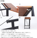 フォールディングデスク エスタ