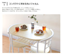 KDダイニングテーブル＆チェアー3点セット