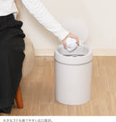 センサーダストボックス 12L ラウンド