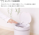 センサーダストボックス 12L ラウンド