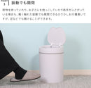 センサーダストボックス 12L ラウンド