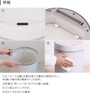 センサーダストボックス 12L ラウンド