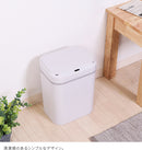 センサーダストボックス 12L レクタングル