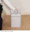 センサーダストボックス 12L レクタングル