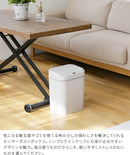 センサーダストボックス 12L レクタングル