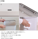 センサーダストボックス 12L レクタングル