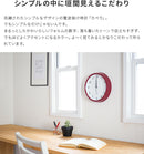 電波掛時計 カペラ 27cm