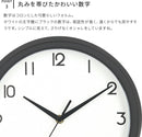 電波掛時計 カペラ 27cm