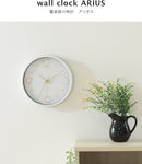 電波掛時計 アリオス