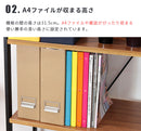 本棚 ブックシェルフ スマート［SMART］